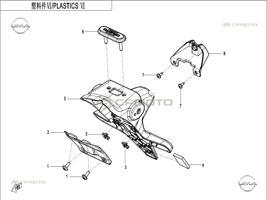 CF MOTO 450CL-C ARKA CAMURLUK KUYRUGU IC KAPAK