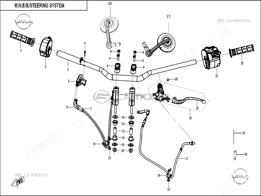 CF MOTO 450CL-C GIDON BAGLANTI KELEPCESI ALT