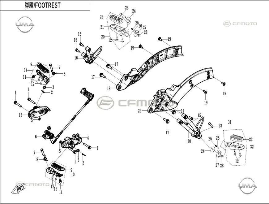 CF MOTO 450CL-C VITES PEDALI KOMPLE