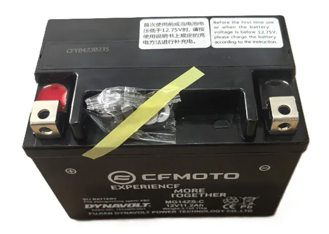 CF MOTO 450CL-C AKU 12V 11A (150X87X1103.70KG)