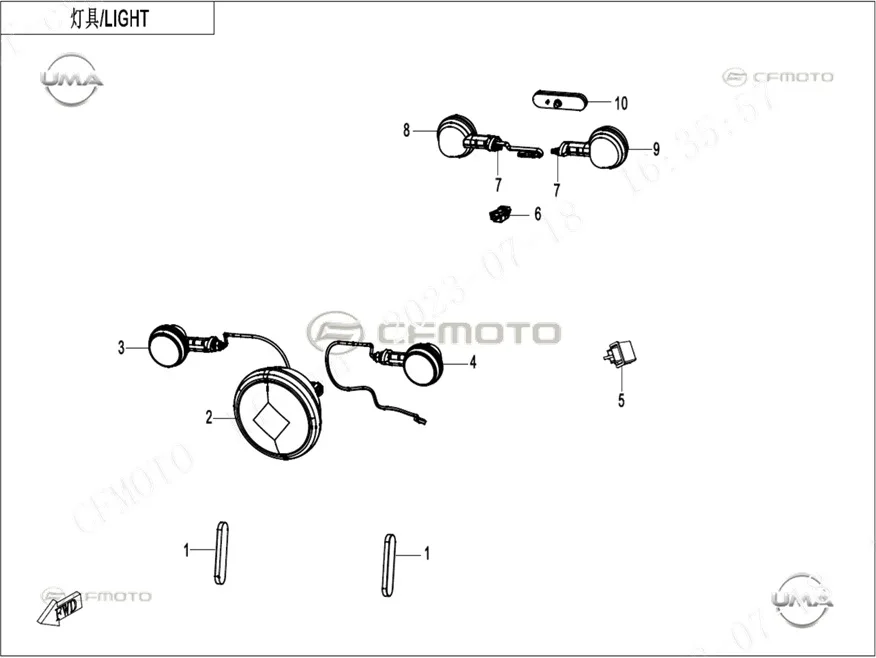 CF MOTO 450CL-C PLAKA LAMBASI