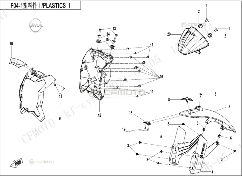 CF MOTO 700CL-X SPORT ON AMORTISOR DEKOR KAPAGI SAG (GRI)