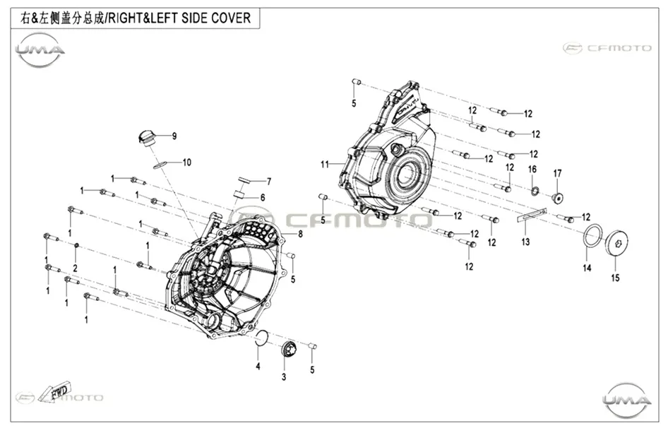 CF MOTO 450MT KRANK KUTUSU SAG KAPAK (GRI)