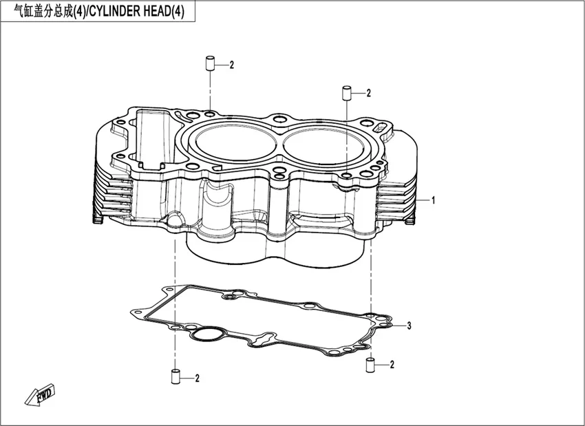 CF MOTO 450MT SILINDIR (GRI)