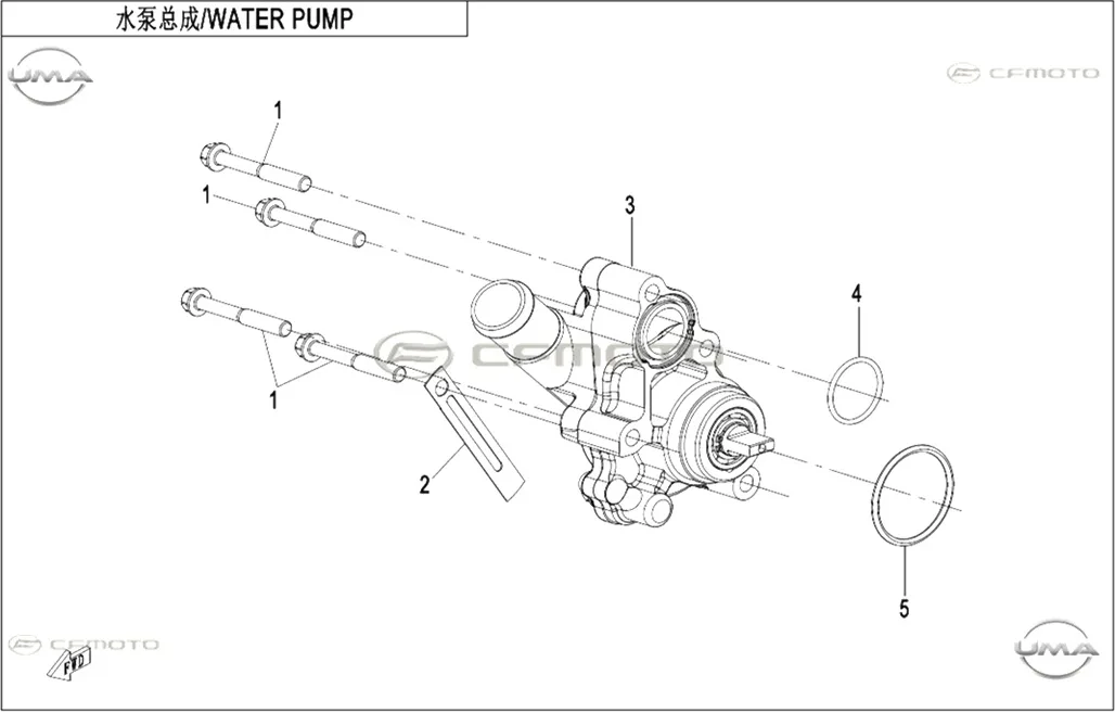 CF MOTO 450MT DEVIR DAIM POMPASI KOMPLE (SIYAH)