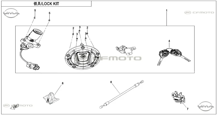 CF MOTO 450MT SELE KILIT MEKANIZMASI