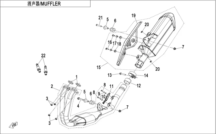 CF MOTO 450MT EGZOZ BORUSU KOMPLE