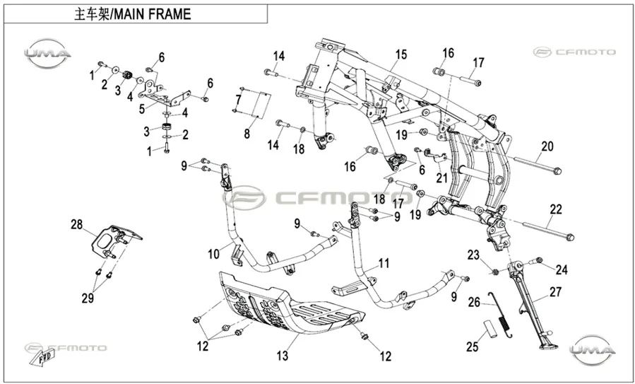CF MOTO 450MT MOTOR BAGLANTI BRAKETI SAG