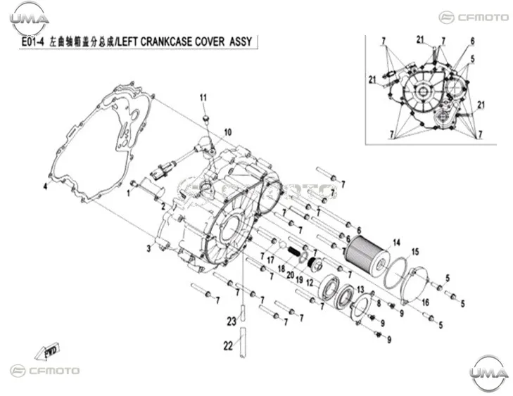 CF MOTO CFORCE 850 HIGH TAPA