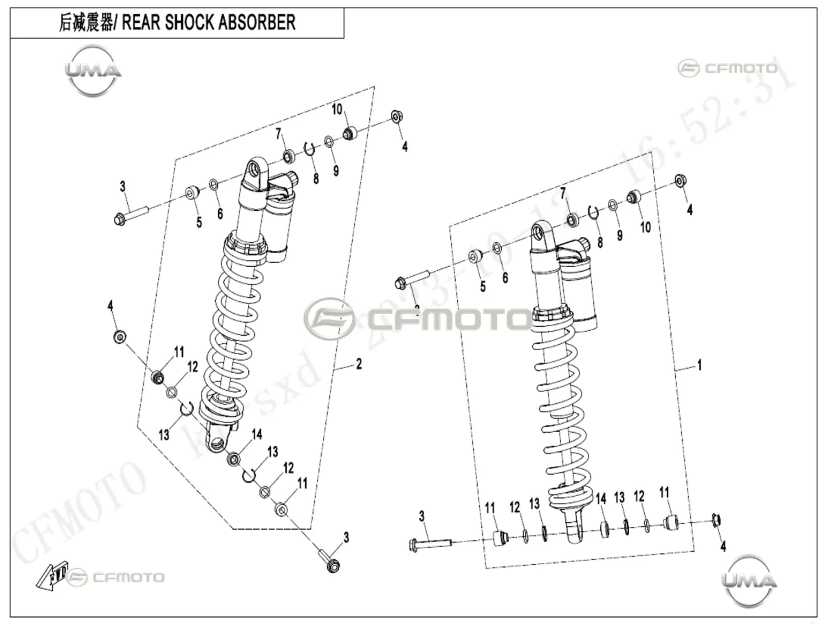 CF MOTO CFORCE 850 HIGH ARKA AMORTISOR SOL (KIRMIZI)