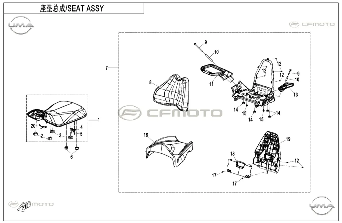 CF MOTO CFORCE 850 HIGH ARKA TUTAMAK SAG