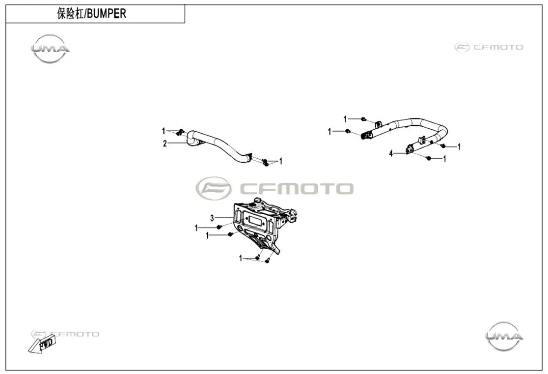 CF MOTO CFORCE 850 HIGH ON TAMPON