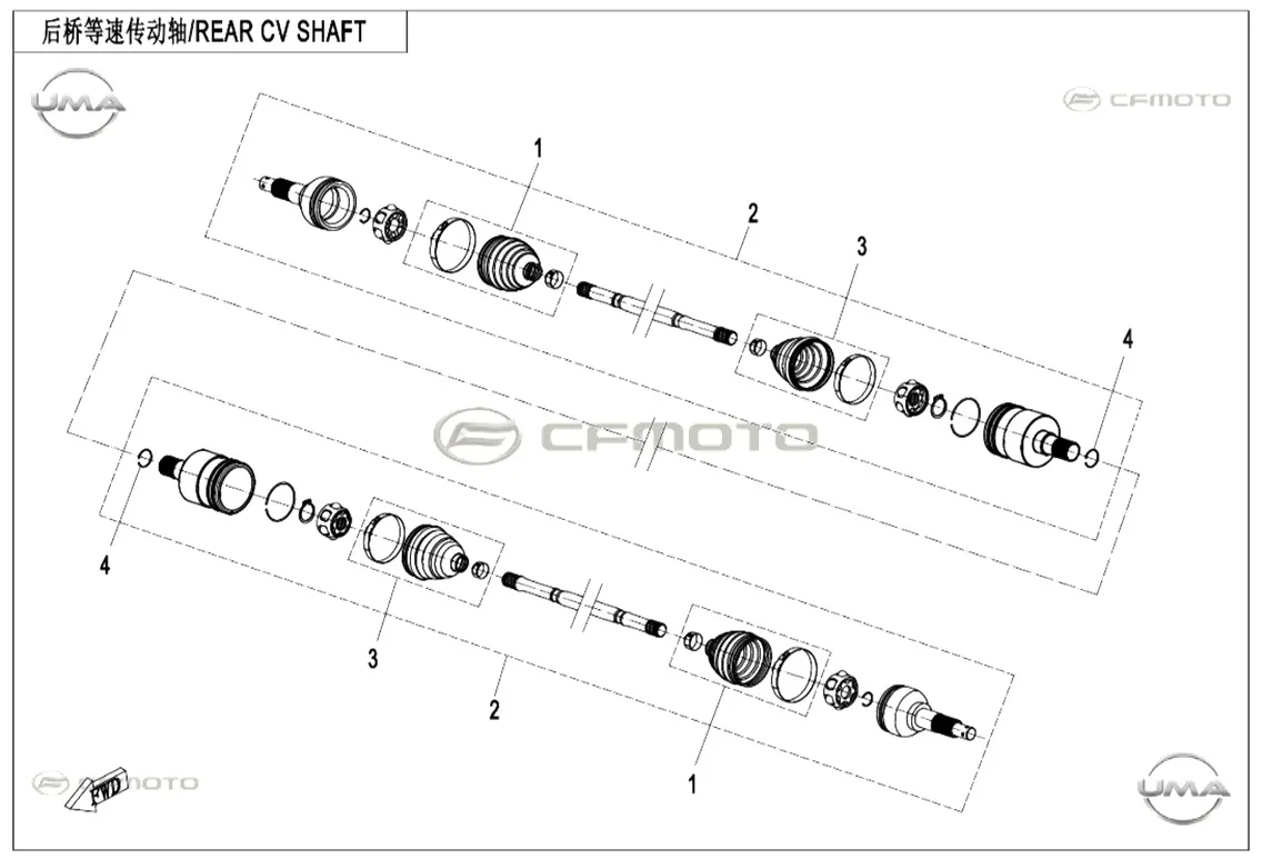 CF MOTO CFORCE 850 HIGH ARKA AKS KORUGU IC