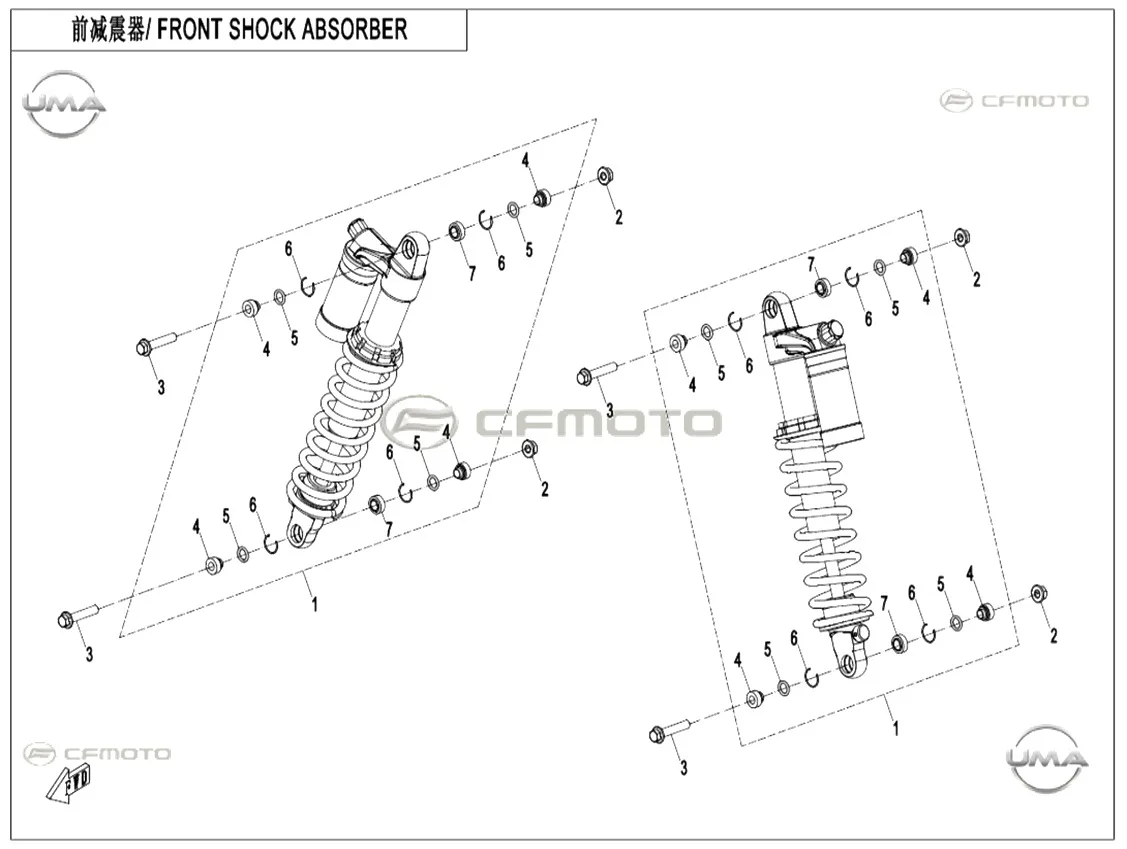 CF MOTO CFORCE 1000 HIGH ON AMORTISOR (TURUNCU)