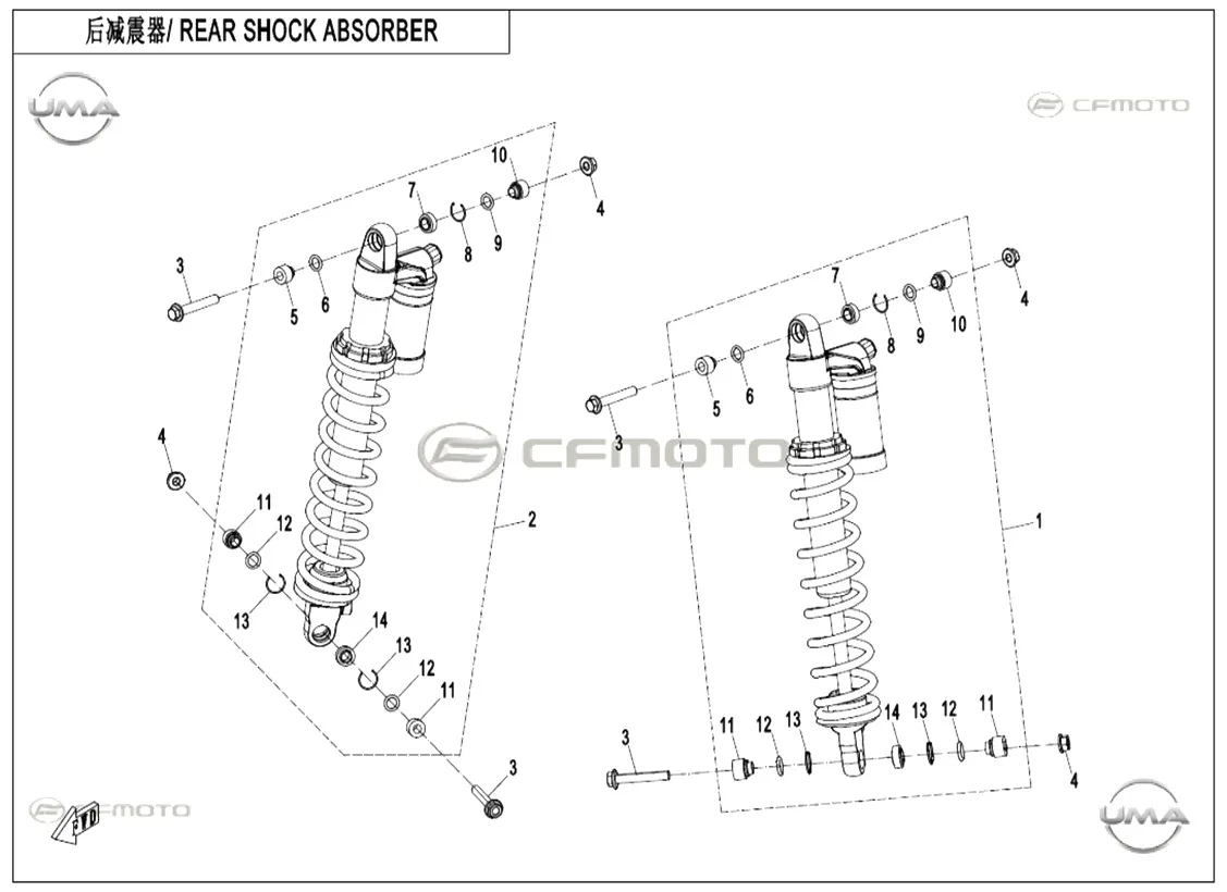 CF MOTO CFORCE 1000 HIGH ARKA AMORTISOR SOL (TURUNCU)