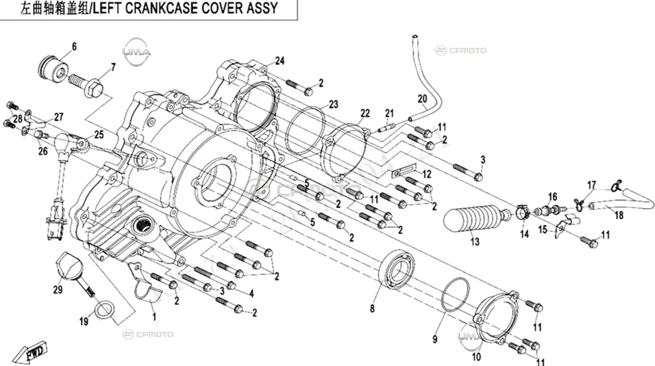 CF MOTO ZFORCE 1000 SPORT R KRANK KUTUSU SOL KAPAK IC (2020531)