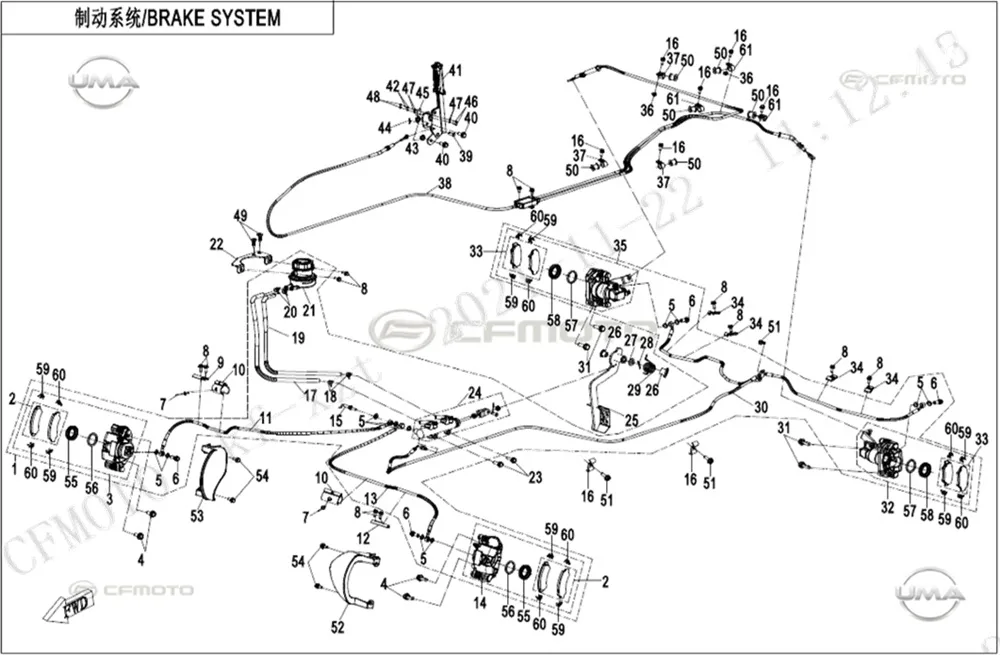 CF MOTO ZFORCE 1000 SPORT R FREN PEDALI