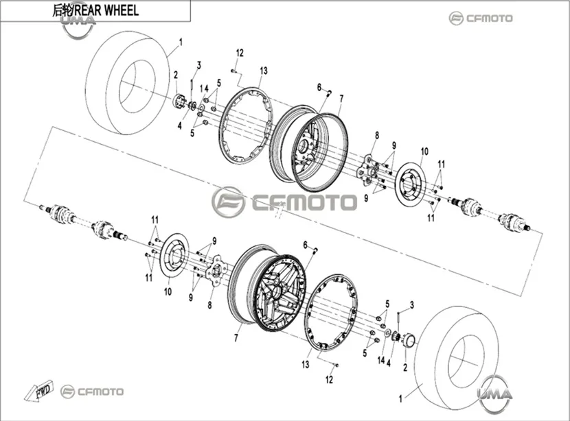 CF MOTO ZFORCE 1000 SPORT R DIS LASTIK (29X11-14) (TUBELESS)
